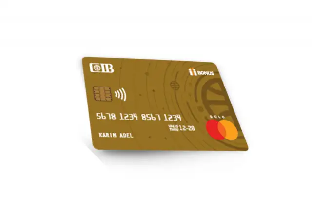 اكتشف المزايا الحصرية مع بطاقة الائتمان الذهبية المرموقة من CIB — فوائد لا تضاهى بانتظارك!