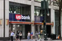 Union Bank Home Depot