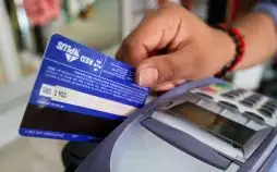 para que sirve una tarjeta de credito