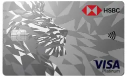 Applying for an HSBC Platinum credit card quickly and easily