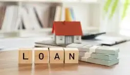 what are home loans