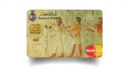 استمتع بالأفضل مع بطاقة الائتمان Banque Misr Classic