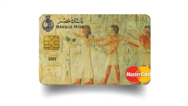 استمتع بالأفضل مع بطاقة الائتمان Banque Misr Classic