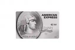 সিটি ব্যাংক আমেরিকান এক্সপ্রেস প্লাটিনাম: প্রিমিয়াম ক্রেডিট কার্ডের অভিজাত সুবিধা