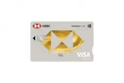 افتح المزايا الحصرية مع بطاقة HSBC Visa Evolution الائتمانية — تجربة مميزة مع كل عملية شراء!