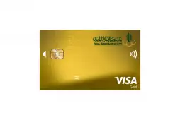 استمتع بالمعاملات السهلة مع بطاقة فيزا جولد الإسلامية من بنك فيصل — حلول مصرفية تتوافق مع الشريعة!
