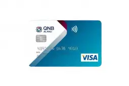 افتح المزايا اليومية مع بطاقة ائتمان Visa Classic من CIB — تسوق بذكاء واستمتع بالمكافآت اليومية!