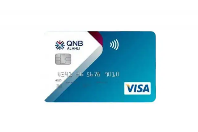 افتح المزايا اليومية مع بطاقة ائتمان Visa Classic من CIB — تسوق بذكاء واستمتع بالمكافآت اليومية!