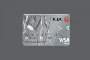 Descubra ICBC Visa Platinum aquí ahora