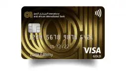 AAIB Visa Gold Credit Card