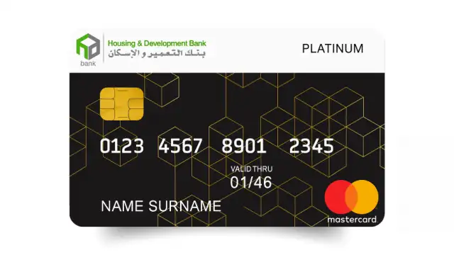 ارتقِ بتجربتك المالية مع بطاقة HDB ماستركارد بلاتينيوم الائتمانية