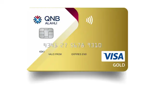 QNB Visa Gold Credit Card