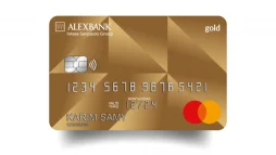 بطاقة AlexBank Visa Gold Credit Card: مزايا ذهبية لأسلوب حياة مميز