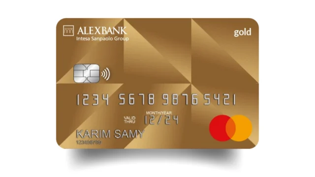 بطاقة AlexBank Visa Gold Credit Card: مزايا ذهبية لأسلوب حياة مميز
