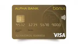 Ζήστε μοναδικές εμπειρίες με την Alpha Bank Bonus Visa Gold και κερδίστε πόντους