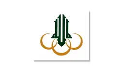 مراجعة قرض بنك فيصل الإسلامي للأثاث والسلع المعمّرة