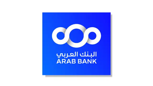 السحب على المكشوف من البنك العربي: تمويل سريع ومرن لتلبية احتياجاتك الفورية مع خيارات متعددة وسهلة وإجراءات مبسطة تناسب جميع العملاء