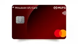 三菱UFJカード：年会費無料でポイント最大20％還元！毎日の支払いがどんどんお得に