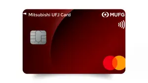 三菱UFJカード：日本での生活に最適！年会費ゼロで高還元が叶う多機能カード