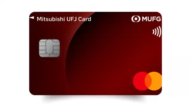 三菱UFJカード:年会費無料でポイント最大20%還元!毎日の支払いがどんどんお得に