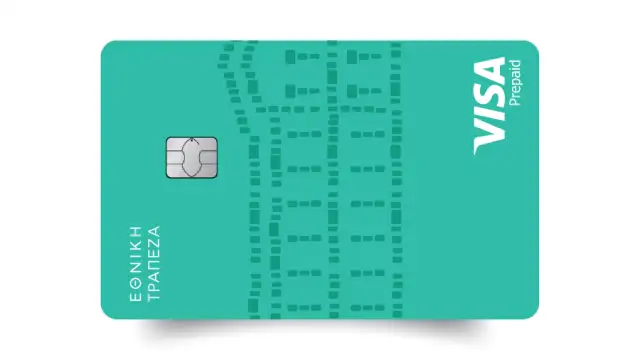 Έλεγχος και ασφάλεια σε κάθε αγορά με την NBG Prepaid Mastercard