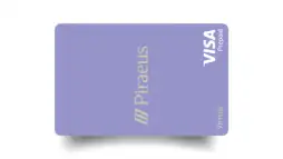 Piraeus Virtual Prepaid: ευελιξία και ασφάλεια για τις online και φυσικές αγορές σας